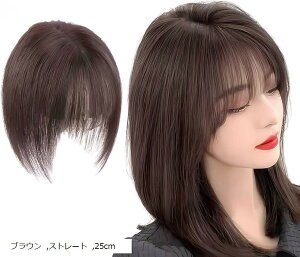 EBbO lH  щB B gbvJo[ OEBbO ϔMt@Co[ wAEBbO (uE, 25cm)