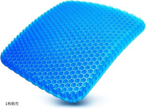 relaxheal �Q���N�b�V���� �֎q �W�F���N�b�V���� �� ���z�c 40x37cm (1���̔�)