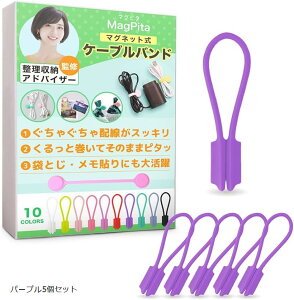 P[uoh P[uNbv }OlbgNbv [AhoCU[ďC}Olbgœ\邾z P[u^C R[hNbv (p[v5Zbg)