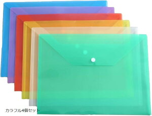 NAt@C A4 {^  4Zbg (Jt4Zbg, A4-4pcs)