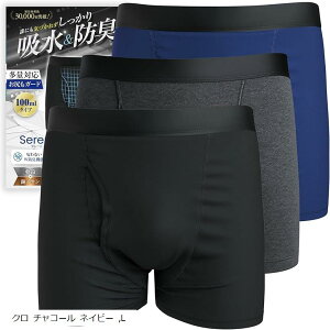 畆ȈďC ARpc jp 100mlΉ {NT[pc  ARh~ zpc h L R Z[j 3A\[gZbg (N `R[ lCr[, L)