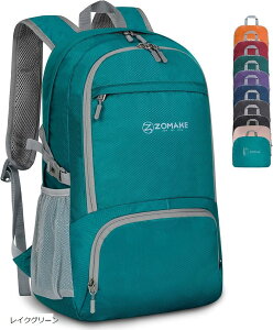 軽量リュック バックパック 30L ハイキングデイパック 旅行バックパック 折りたたみ式 (レイクグリーン, M)
