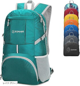 折りたたみリュック アウトドアバック チェストストラップ付き 防水 軽量 バックパック (レイク グリーン, 35 L)