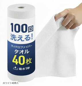 |̃vďC }CNt@Co[NX z60{Abv TbƐ؂Ďgĝă[^ Ƃ̎gpKCht (zCg40, 25cmx5m)