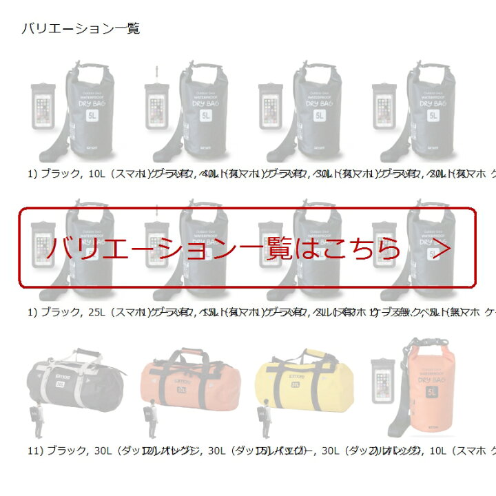 236000円 5周年記念イベントが デジサート ジャパン スタンダード サーバID ワイルドカード 3年 対応OS:その他 取り寄せ商品