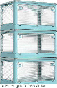 [{bNX Wt ςݏdˉ\ So LX^[t ߑ[P[X ω׏d eʎ[{bNX (u[C3Zbg, Si40.5x29x24cmj)