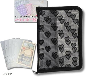 oC_[ ؍ ANoC_[ A6 Ǘ n[g tB5 t@C t@C ƌvǗ   6 (ubN)