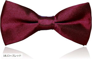 lN^C Y LbY  ^b` n {E^C { ȒP tbN (16.[Ybh, Free Size)