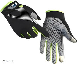 gbLOO[u oR  ~ AEghA ] I[V[Y X}zΉ jp (O[, LîЂ19.22cmɑΉj)