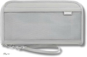 �p�X�|�[�g�P�[�X �ƌv�Ǘ��p �ʒ��P�[�X (�O���[)