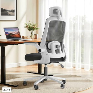 ItBX`FA ֎q fXN`FA ȂlԍHw ˏグA[Xg 2DwbhXg T|[g ʋCbV    ݑ[N pc`FA p\R ֎q (z