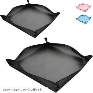 K[fjO AւV[g  K[f}bg h |pV[g (50cmE75cm ubN 2Zbg)