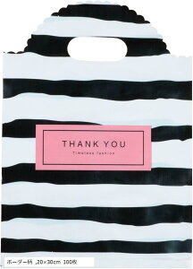 rj[  {[_[ [ MtgobO Vbp[ ({[_[, 20x30cm 100)