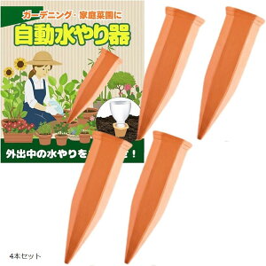 Ő蒲  A s   A Aؔ  U@ v^[  ybg{g 뗯璆̐ (4{Zbg)