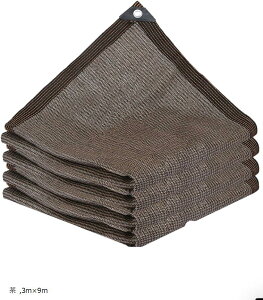 Ռlbg 悯 VF[h I[jO ho ډB UVJbg x_ J[|[g oRj[ (, 3mx9m)