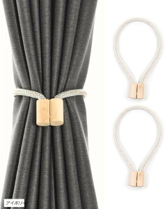 �J�[�e�� �^�b�Z�� �}�O�l�b�g �J�[�e���z���_�[ �J�[�e���~�� �ؑ��� ���ߋ� 2�Z�b�g (�A�C�{���[, 52cm)