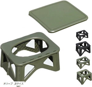 Xc[gC pgC hЃObY ܂肽 ȈՃgC ЊQp gуgC (I[u, STCY)