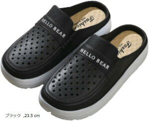 T_ fB[X pvc T{T_ Xb| ɂȂ ₷ EH[LO ɂ ~ p y ʋC (ubN, 23.5 cm)