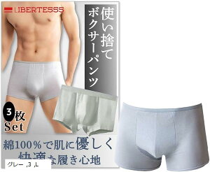 ĝăpc Y ĝĉ ĝăV[c s @ ֗ObY @Zbg h (O[ 3Zbg, L)