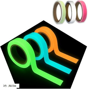 �~���e�[�v ���� 5m 3�Z�b�g �ÈłŌ��� �����e�[�v �K�i �i�� �h�� �ڈ� �q�ǂ����� �A�E�g�h�A �n���E�B�� �C�x���g (3�F, ��15mm)