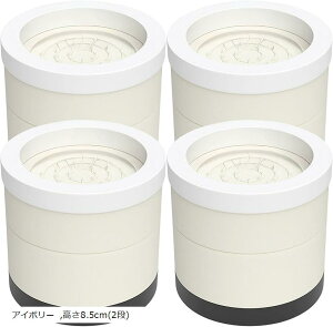    p  xbh R^c e[u \t@  @ グ ~ r o[  4 ėp (AC{[, 8.5cm(2i))