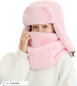 EVJ lbNEH[}[ t fB[X ؍ pCbgX VAX ĕtXq hXq (sN, Free Size)