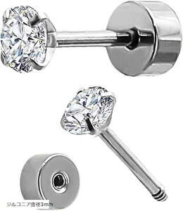 `^sAX ςȂ AM[Ή t@[XgsAX ZJhsAX WRjA Y fB[X (`^, WRjAa3mm)