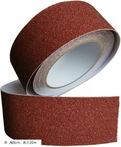 ~ e[v Ki r ]|h~ S΍ ̖h~ mXbv i H Obv (, 5cmA20m)