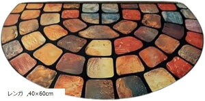 O ~  }bg Ώ Jt k GgX DƂ ~ tA ی (K, 40x60cm)