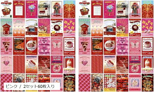 ŉ |XgJ[h 30Zbg ͂TCY k ؍ CO CeA G ~j|X^[ (sN / 2Zbg60)