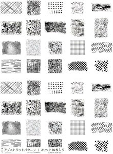 ŉ g t[NV[ 40Zbg pfUC 蒠p R[Wf (AuXgNgp^[ / 2Zbg80)