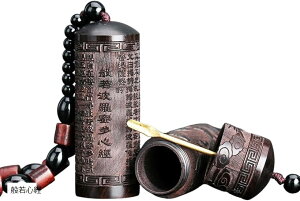 h aP[X g ^   h 򂳂t (ʎSo)