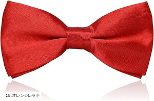 lN^C Y LbY  ^b` n {E^C { ȒP tbN (18.IWbh, Free Size)