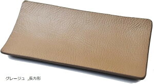 atelierCODEL U[gC  1̊vEl`|pIȋȐ {v ANZT[gC 傫 { (O[W, `)