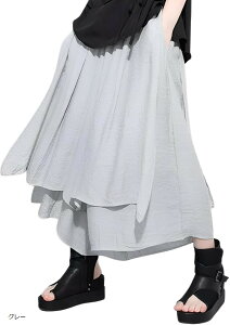 KE`pc fB[X Chpc XJc O  EGXgS H tA ~ [hn ʋC 7  ꂢ lC XJ[g݂ (O[, Free Size)