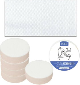 k^I oX^I 唻 5 h ĝ  s AEghA y RpNg (zCg, 140x70cm)