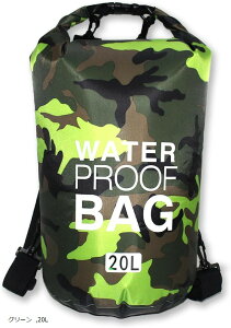 hobO hCobO EH[^[v[t 20L h|[`t AEghA C  Lv h (O[, 20L)