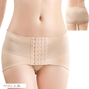 Ճxg  pł QȂ ՃPA fB[X zbN ȒP K T|[g qbvAbv X^C (x[W, XL)