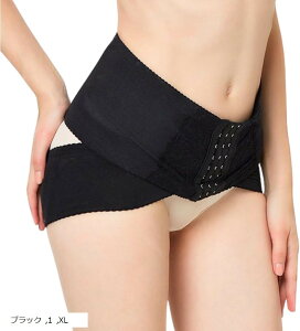 Ճxg  pł QȂ qbvAbv ՃPA fB[X zbN ȒP K T|[g X^C (ubN, XL)