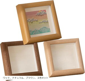 ؐtHgt[ `FLTCYΉ ܂X^h ʐ^ ` (EbhAi`AuEA3FZbg, `)