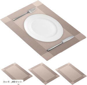 `}bg v[X}bg PVC  ~  k e[up ND-0223-R04-KH-04 (J[L, 4Zbg)