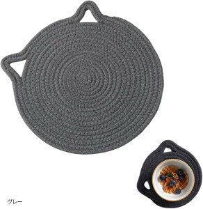 L R[X^[ ~ ϔM  킢 L VRf v[g Mtg 蕨 H Aj} (O[, aF18cm)