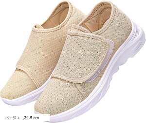 [V[Y  nr Xbp C   Xb| 􂦂 Ȃ O lC  @  㗚 Vl ]|\h L ~ y S s (x[W, 24.5 cm)