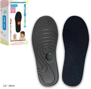 NC\[ GA^O|Pbgt Airtagz_[ q U΍ GPS q (ubN, 12`16cm)