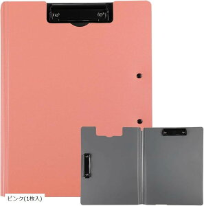 oC_[ A4 ܂ Nbv{[h A5 t@C tH_   ^  _uNbv ܂肽 pi  ItBXpi (sN(1))