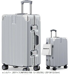 X[cP[X L[P[X @ ABS+PC ϏՌ y L[obO 360x] ? (a.Vo[, SSTCY/@\i1`3/35Lj(55x36x23.5cm))