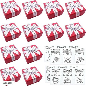 O{bNX v[g  Mtg{bNX ANZT[ ~j TvCYO MSW2551 ((12), 5cm x 5cm x 3.5cm)