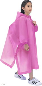 LbYC|` qp EVAf hZΉ gp\ j̎q ̎q  130gy  h w ʊw J̓ ]  s {eBA ~J΍􃌃C