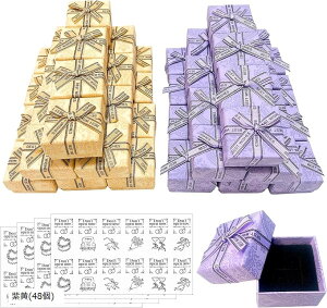 O{bNX v[g  Mtg{bNX ANZT[ ~j TvCYO MSW2643 ((48), 5cm x 5cm x 3.5cm)