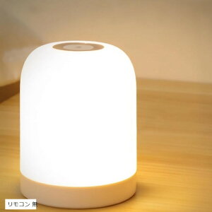 ]vȋ@\͕KvȂ ȒPVv RtIׂ iCgCg Cg ԐڏƖ Ǐ ǂłCg fXNCg LED [d ドCg [d (X^_[h, R